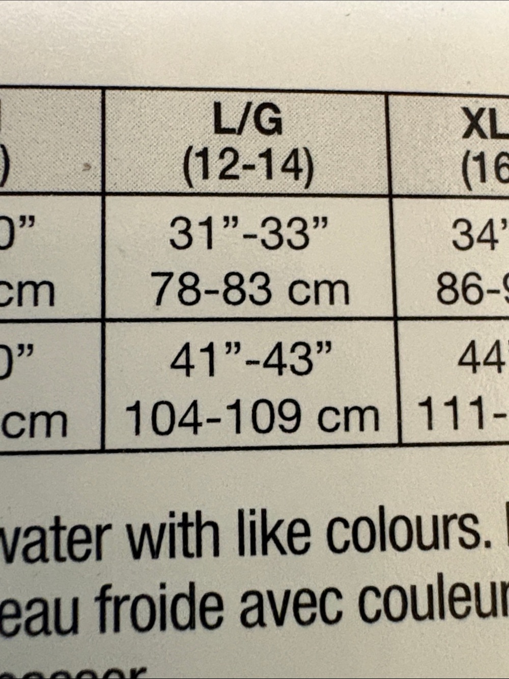 Secret Legging Active cooling technology  – Black, brand new, large - Picture 3 of 4